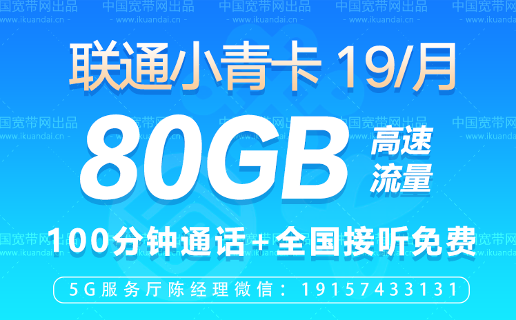 image-166.png