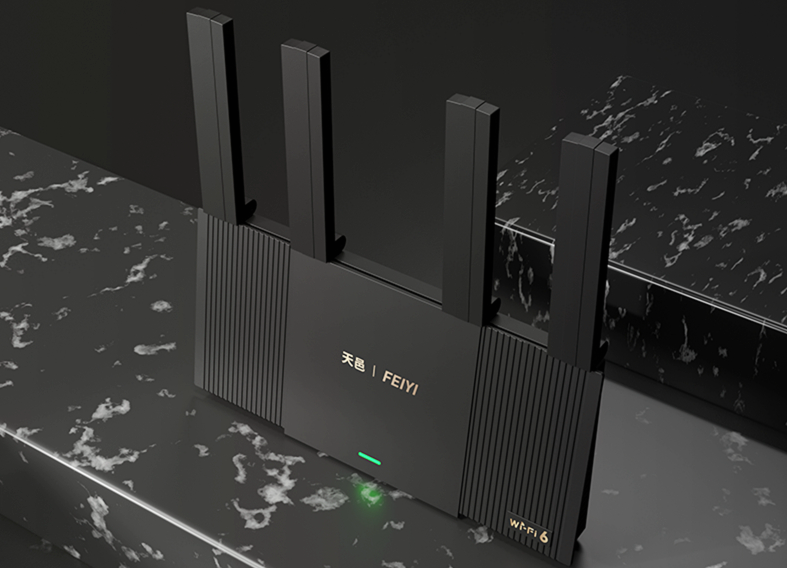 无线WIFI6路由器 飞邑AX3000评测（疾速上网 极智体验）