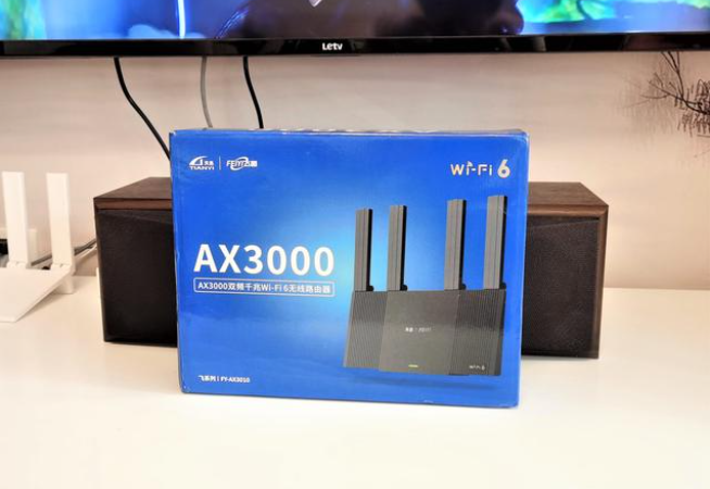 无线WIFI6路由器 飞邑AX3000评测（疾速上网 极智体验）