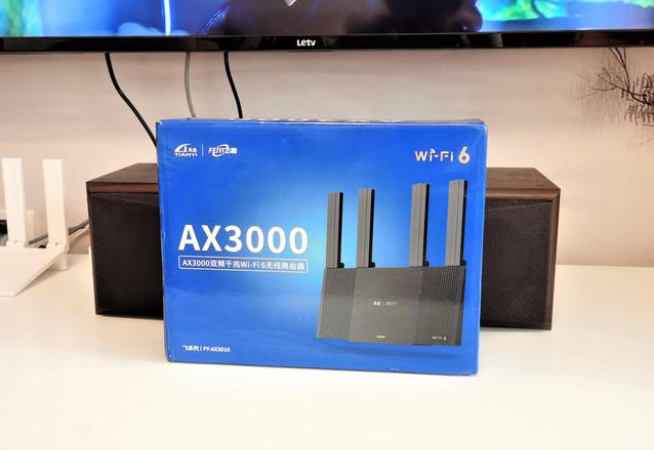 无线WIFI6路由器 飞邑AX3000评测（疾速上网 极智体验）插图2