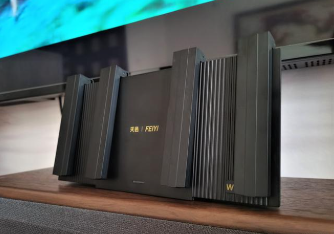 无线WIFI6路由器 飞邑AX3000评测（疾速上网 极智体验）