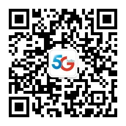 微信公众号