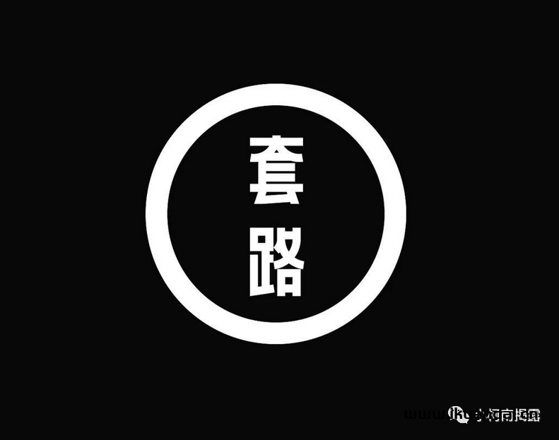 不用押金的兼职（打字员兼职骗局！套路越来越多！别再上当了）-第3张图片-蝶芒网