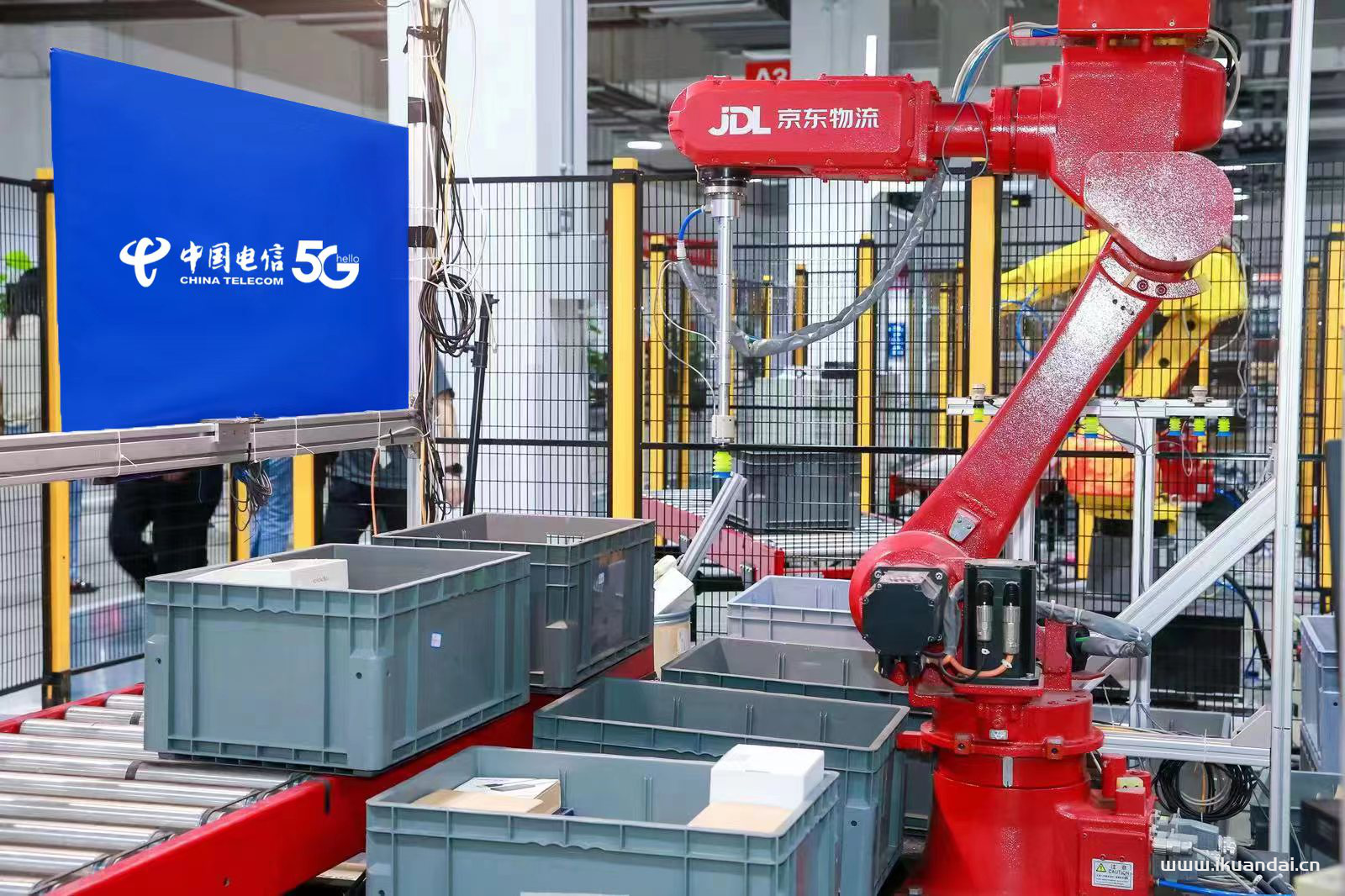 中国电信携手京东物流共建5G全连接智能仓，助力物流行业数字化升级