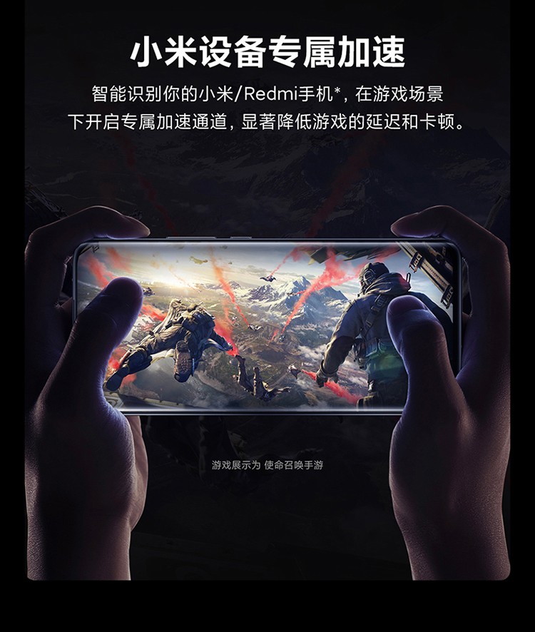 小米5G双频WIFI6高端路由器9000M速率,无线穿墙千兆家用智能路由器AX9000