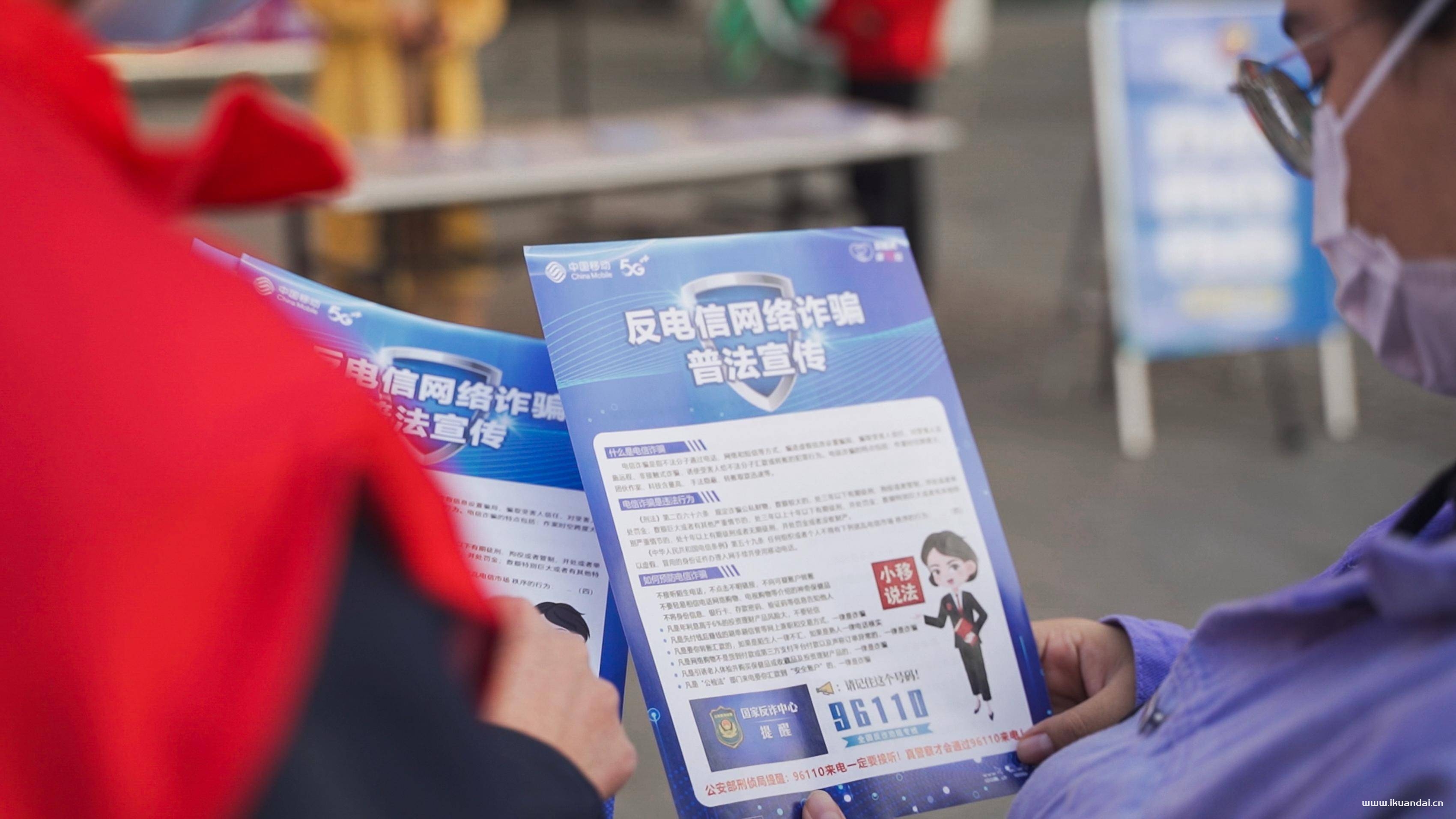 校园卡独放异彩，中国联通放大招，20元最高可有350G流量
