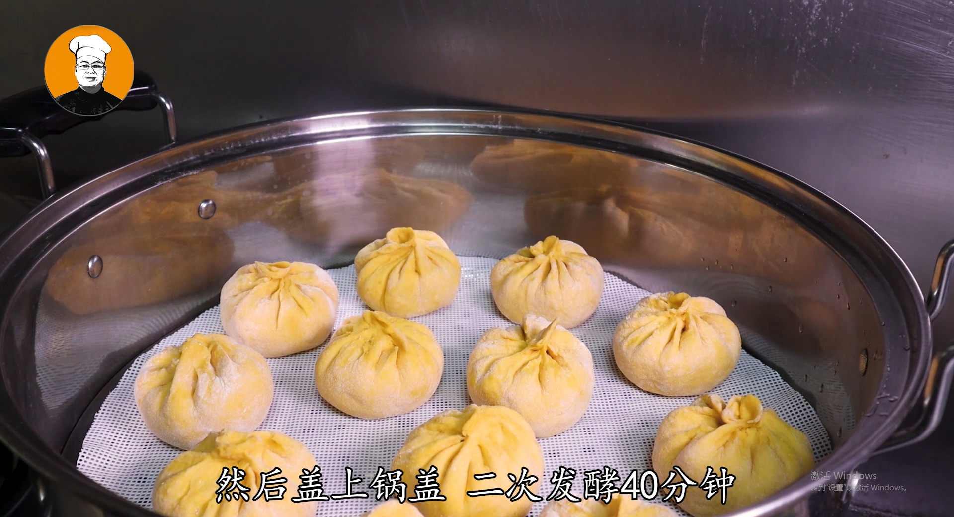 手把手教你蒸包子，发面到馅料详细讲解，松软不塌陷