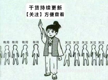 上网WIFI密码忘了怎么办?3种方式教你找到wifi密码插图 上网WIFI密码忘了怎么办?3种方式教你找到wifi密码插图