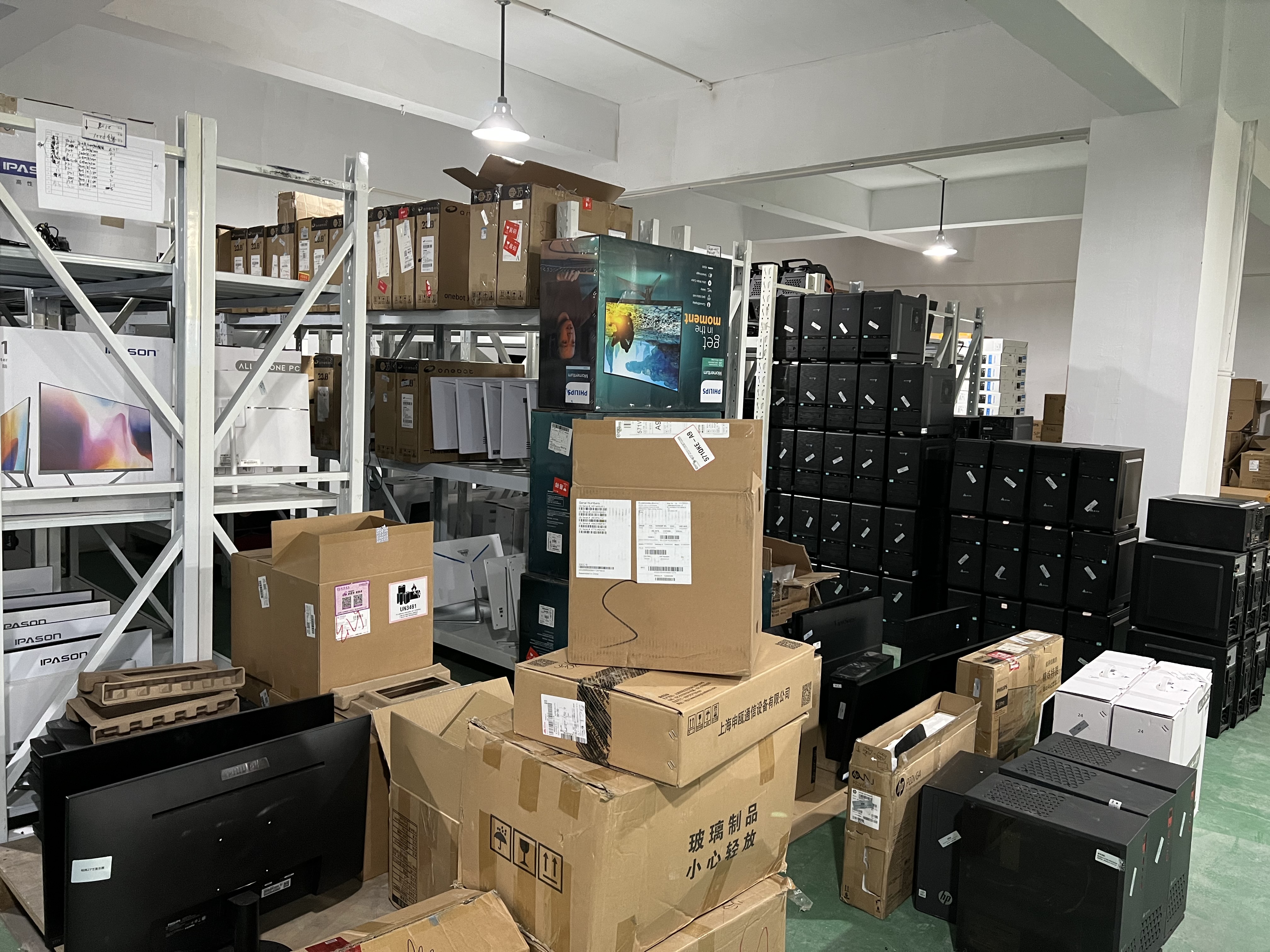 宁波公司电脑租赁免押金