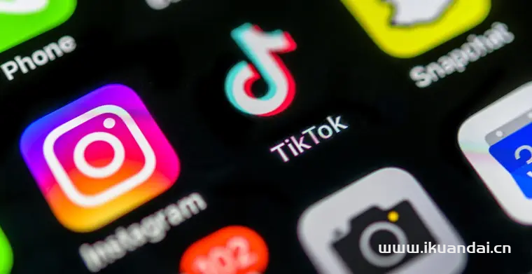 TikTok回应澳机构声称其收集数据传回中国：毫无根据插图