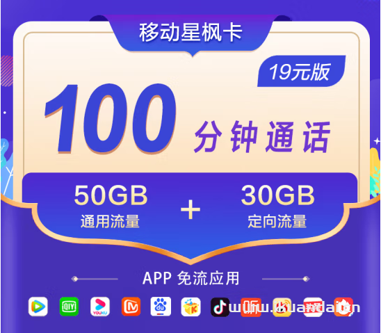 image-238.png