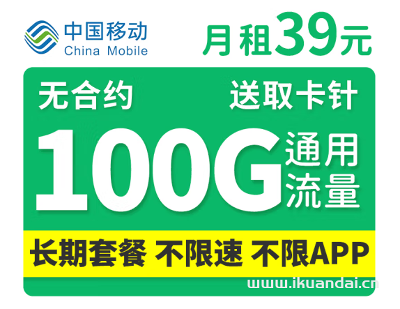 image-239.png
