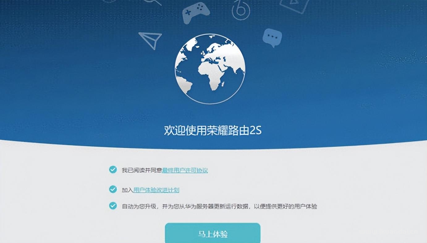 无线路由器怎么设置wifi上网（无线WIFI密码设置方法）