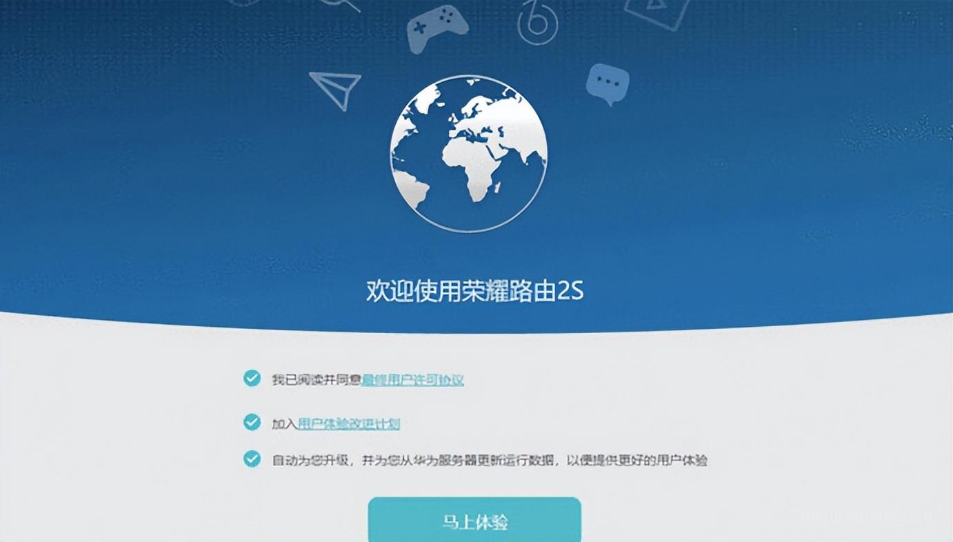 无线路由器怎么设置wifi上网（无线WIFI密码设置方法）插图2