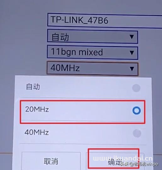 宽带安装师傅揭秘：可提速十倍WiFi速度秘诀方法