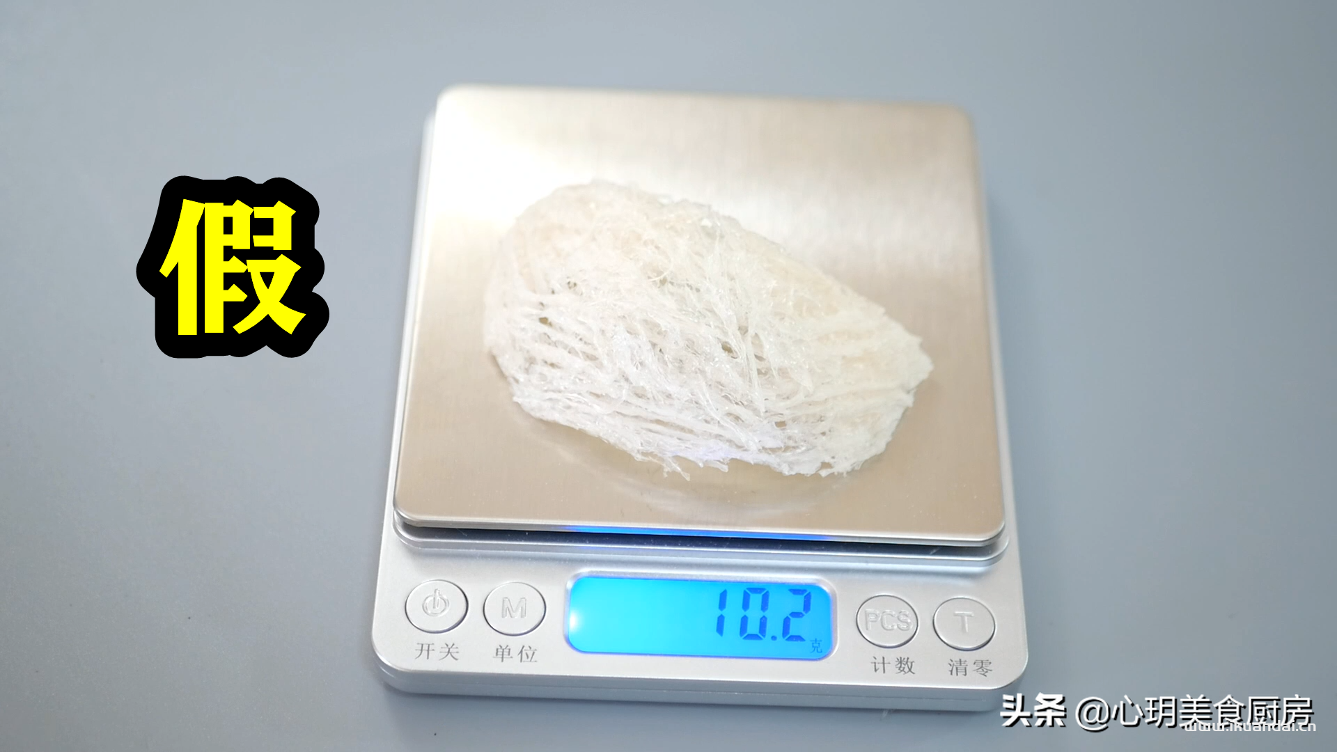 纯天然正宗燕窝一斤多少钱（鉴别真假燕窝的方法）
