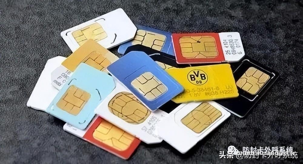 电话量呼出过多停机怎么办（电销卡/白名单卡的好处和风险）