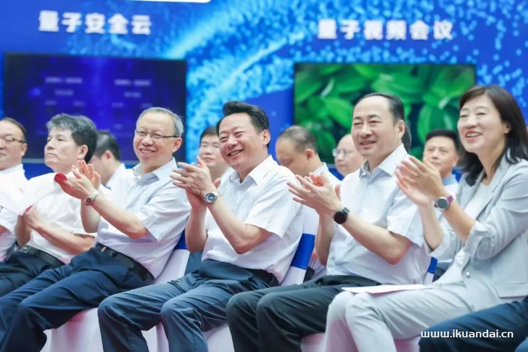 合肥量子城域网正式开通 助力经济社会高质量发展