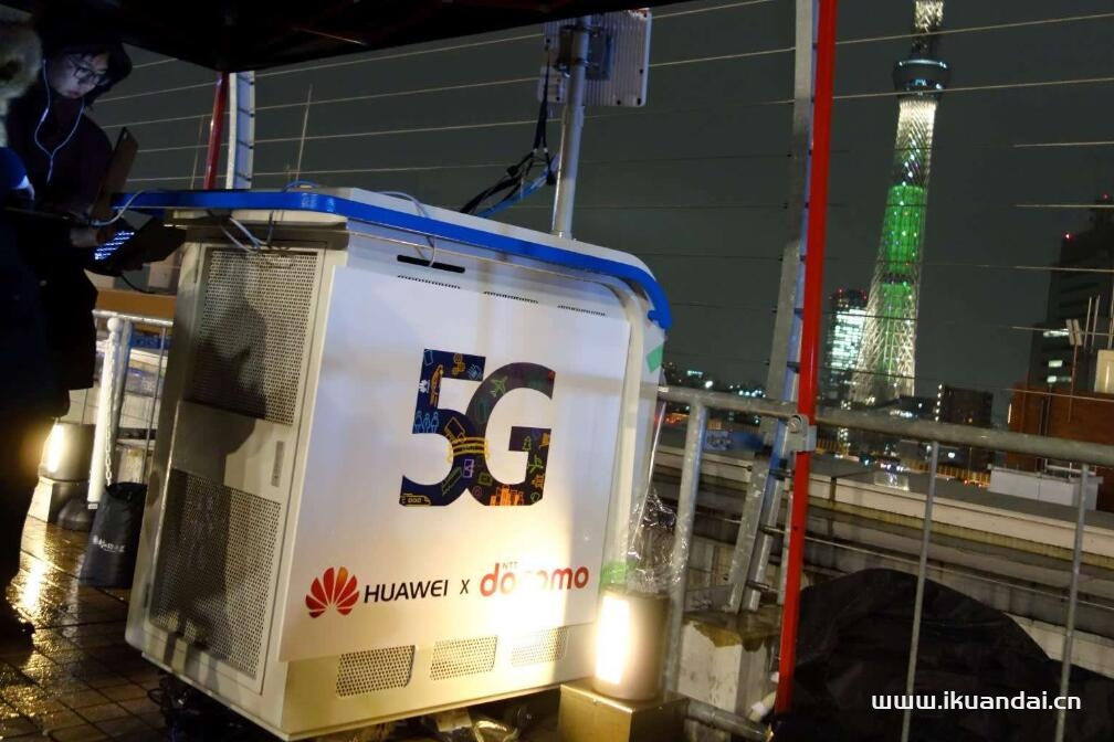 5G促进万物互联工业、物联网等领域，让5G迎来爆发