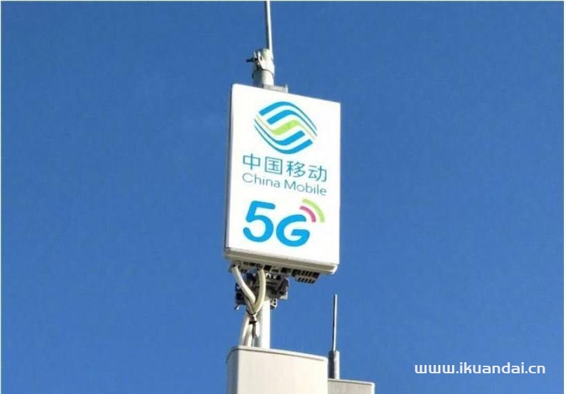 5G促进万物互联工业、物联网等领域，让5G迎来爆发