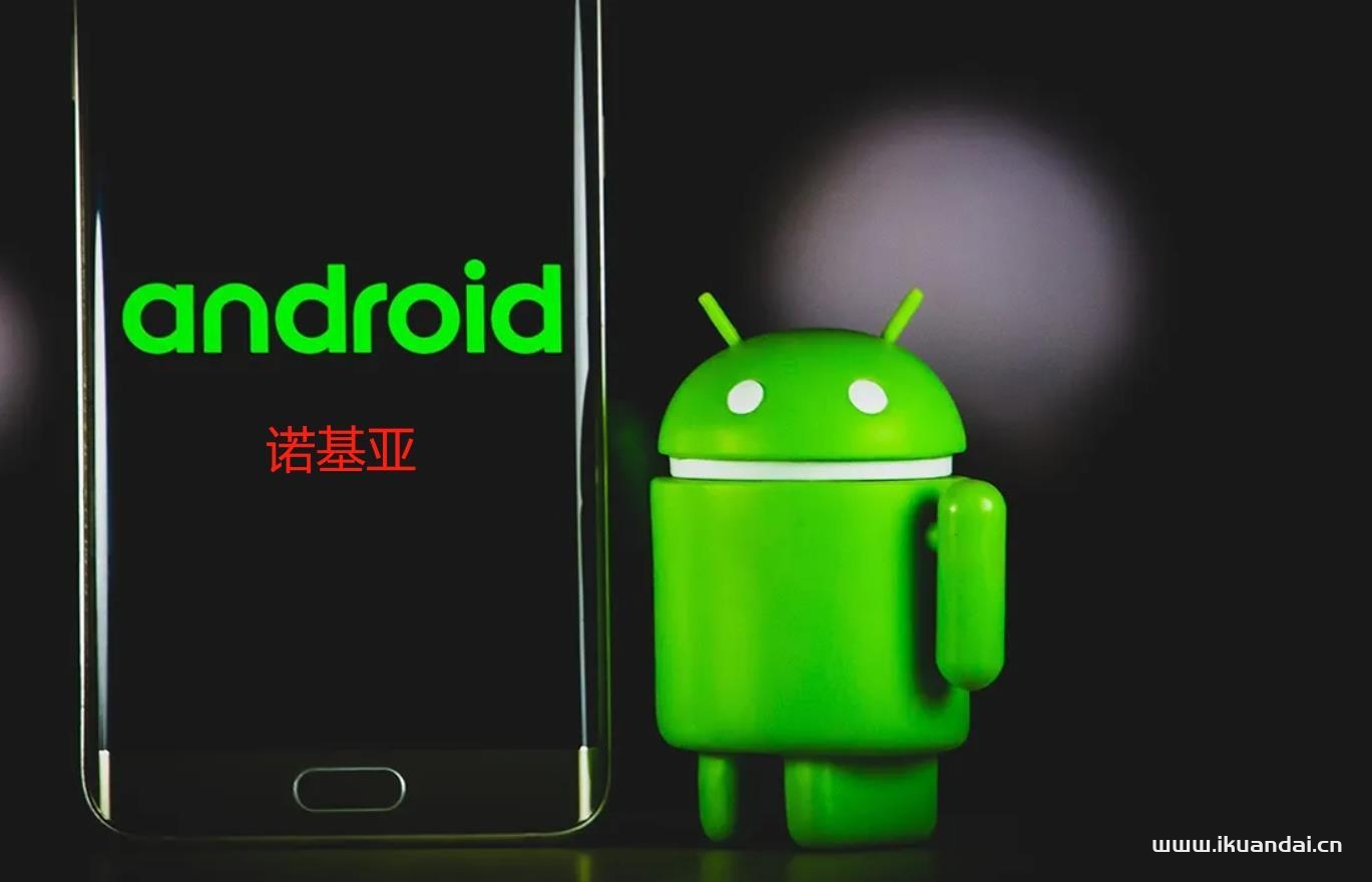 5G促进万物互联工业、物联网等领域，让5G迎来爆发