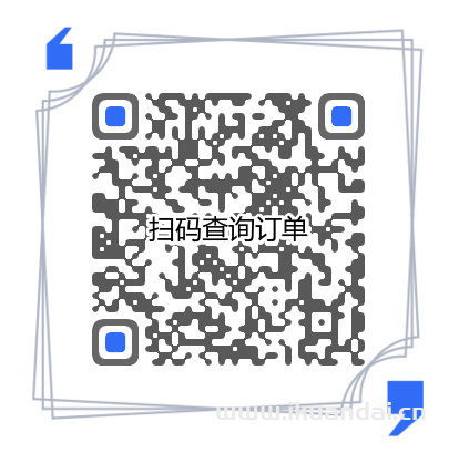 移动白洲卡首次使用50年，每月享受40G流量，适合短期使用