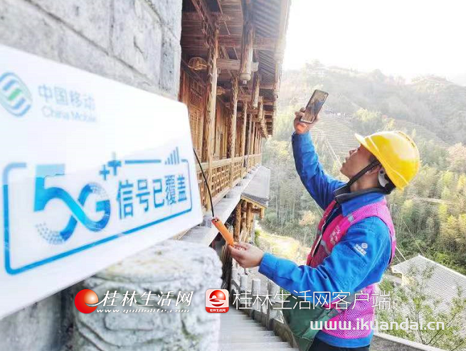 两部委联合发布新规划：加速建设5G“千兆城市”和智慧广电网络
