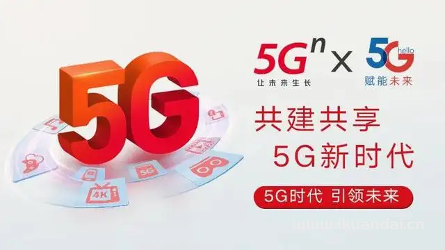 广州番禺万博CBD创意产业园宽带办理安装（番禺公司企业WIFI宽带套餐价格）