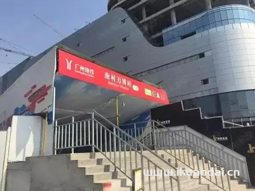 广州番禺万博CBD创意产业园宽带办理安装（番禺公司企业WIFI宽带套餐价格）