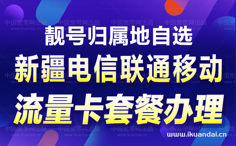 image-84.png
