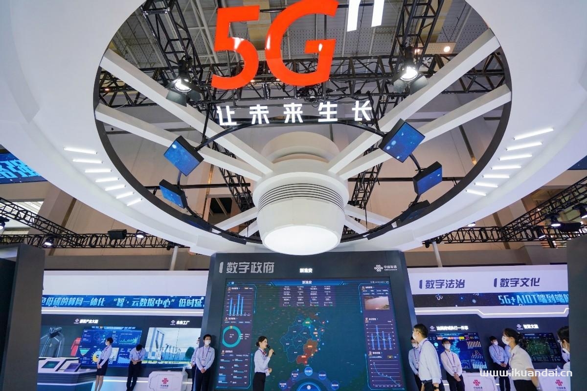 “数启新航，联通未来”中国联通亮相2022世界数字经济大会