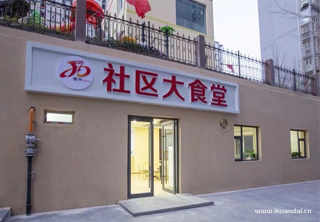 山西联通打造一体化智慧社区 精准为老百姓提供便民服务