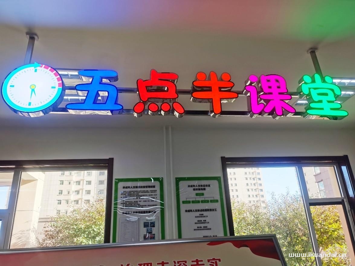 山西联通打造一体化智慧社区 精准为老百姓提供便民服务