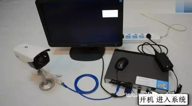 监控系统安装调试（新手入门基础知识教程）插图10