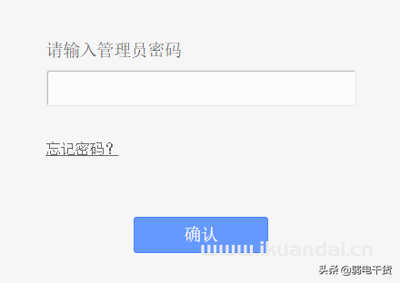 TP-LINK无线路由器的管理地址、用户名、密码是什么？