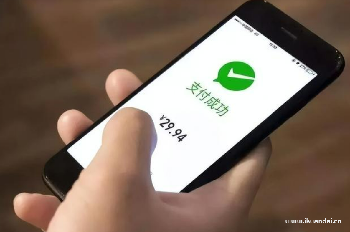 2022微信出“新规”这6种行为面临“封号”风险