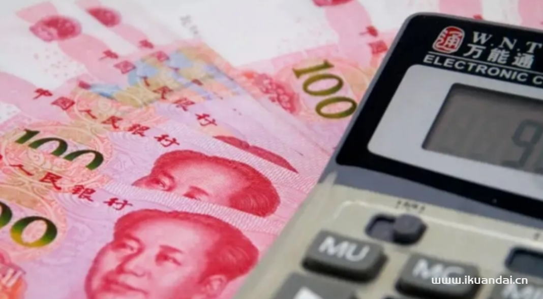 邮政银行存款利率提高？存入20万元，一年利息8000元？