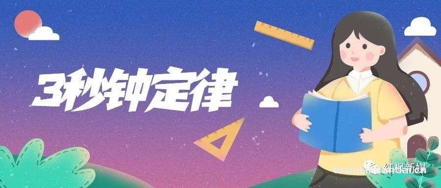抖音怎么做才能上热门？9大抖音上热门的诀窍