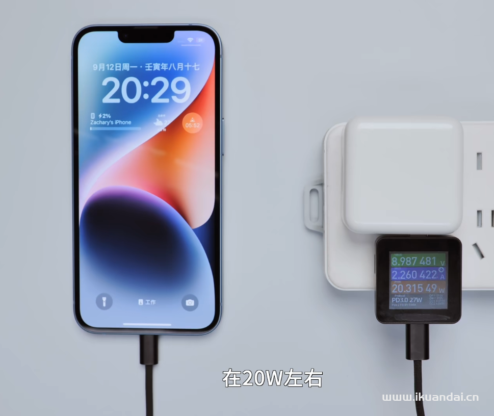 iPhone 14对比iPhone 13对比值得买吗？