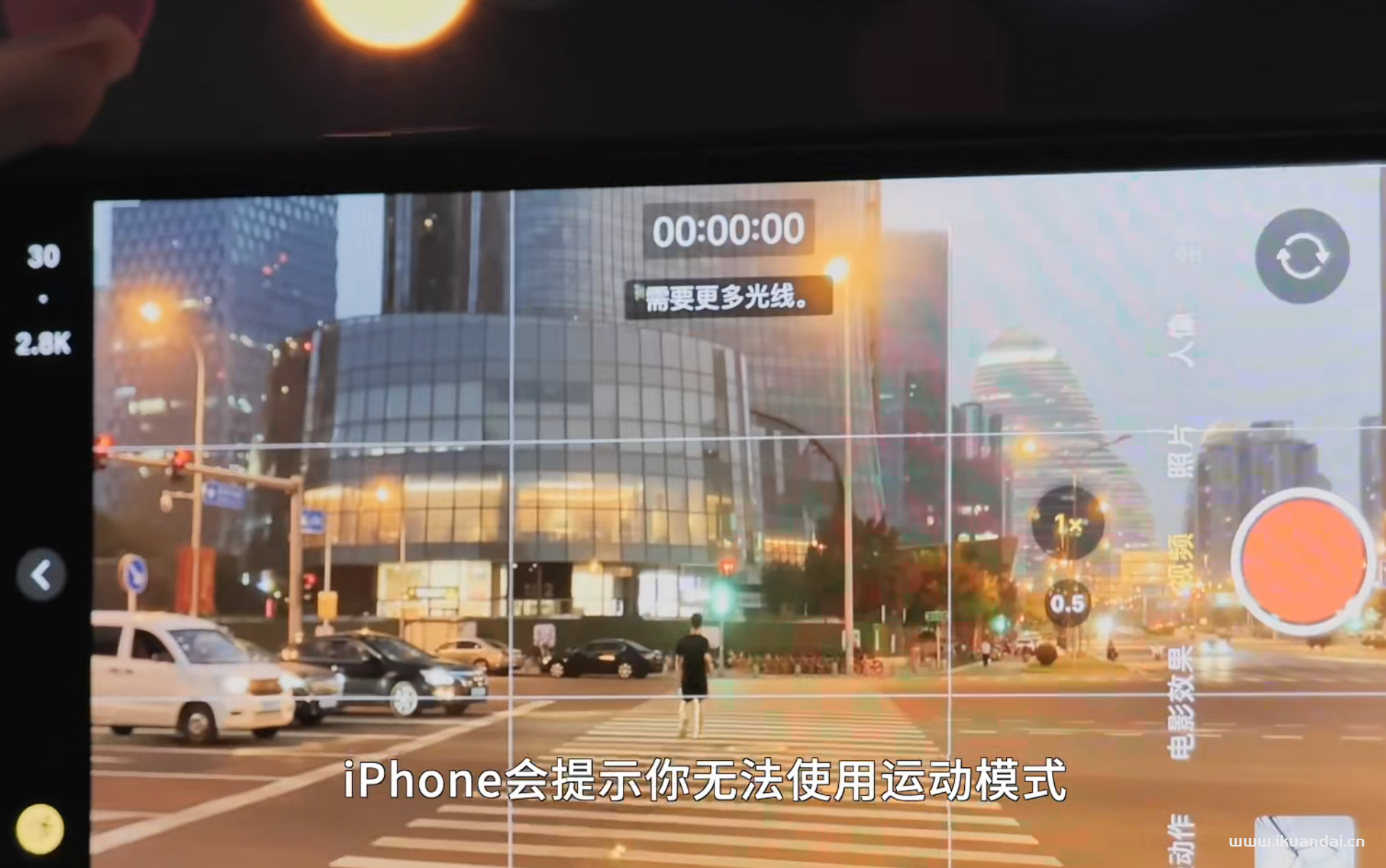 iPhone 14对比iPhone 13对比值得买吗？