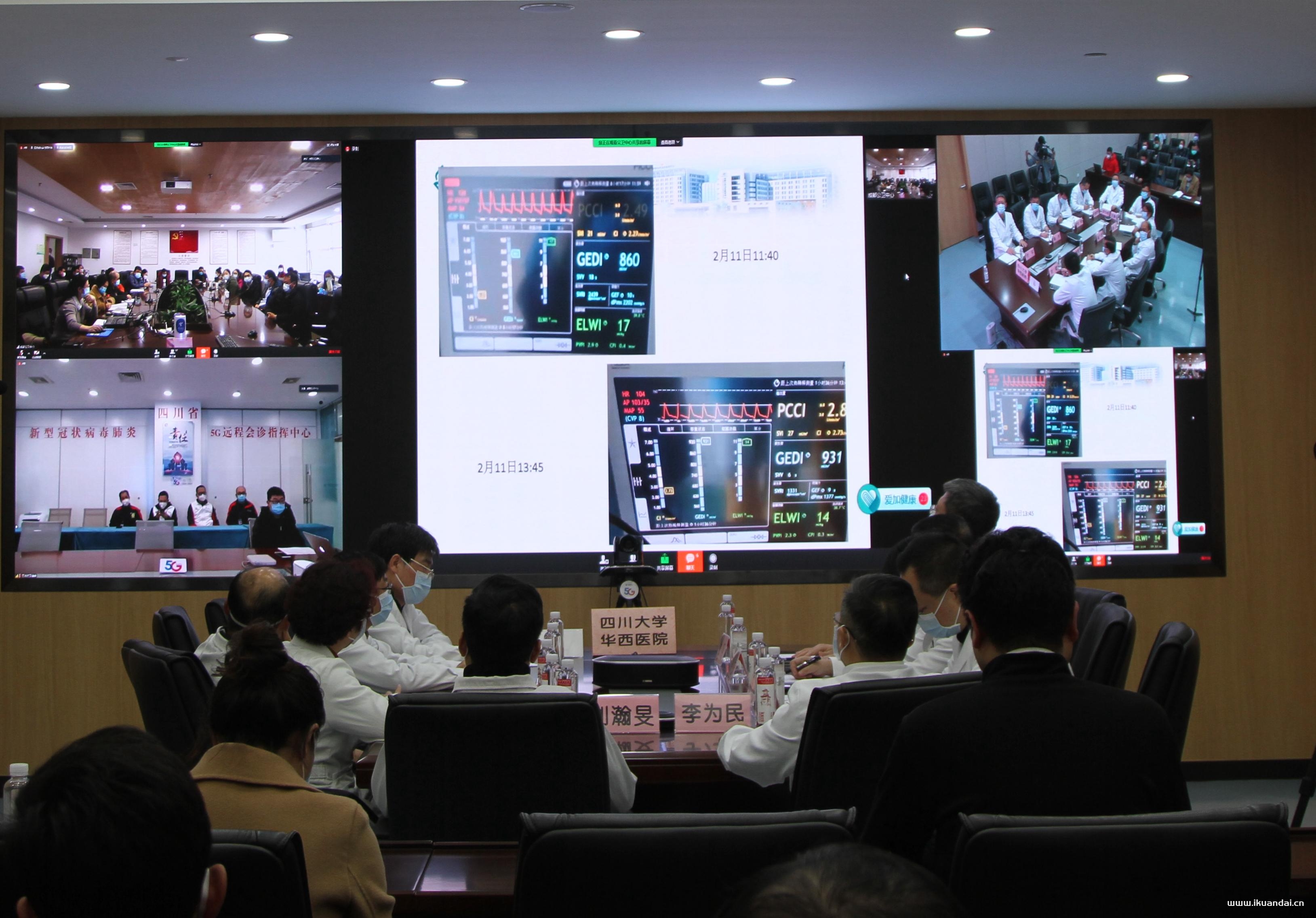 中国电信四川公司勇当数字四川建设主力军插图6