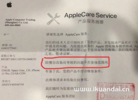 拼多多百亿补贴是正品吗？拼多多百亿补贴靠谱吗？