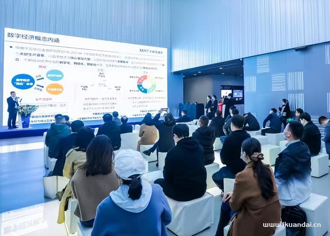 2022年中国5G+工业互联网大会数字体验周电信专场火热举办