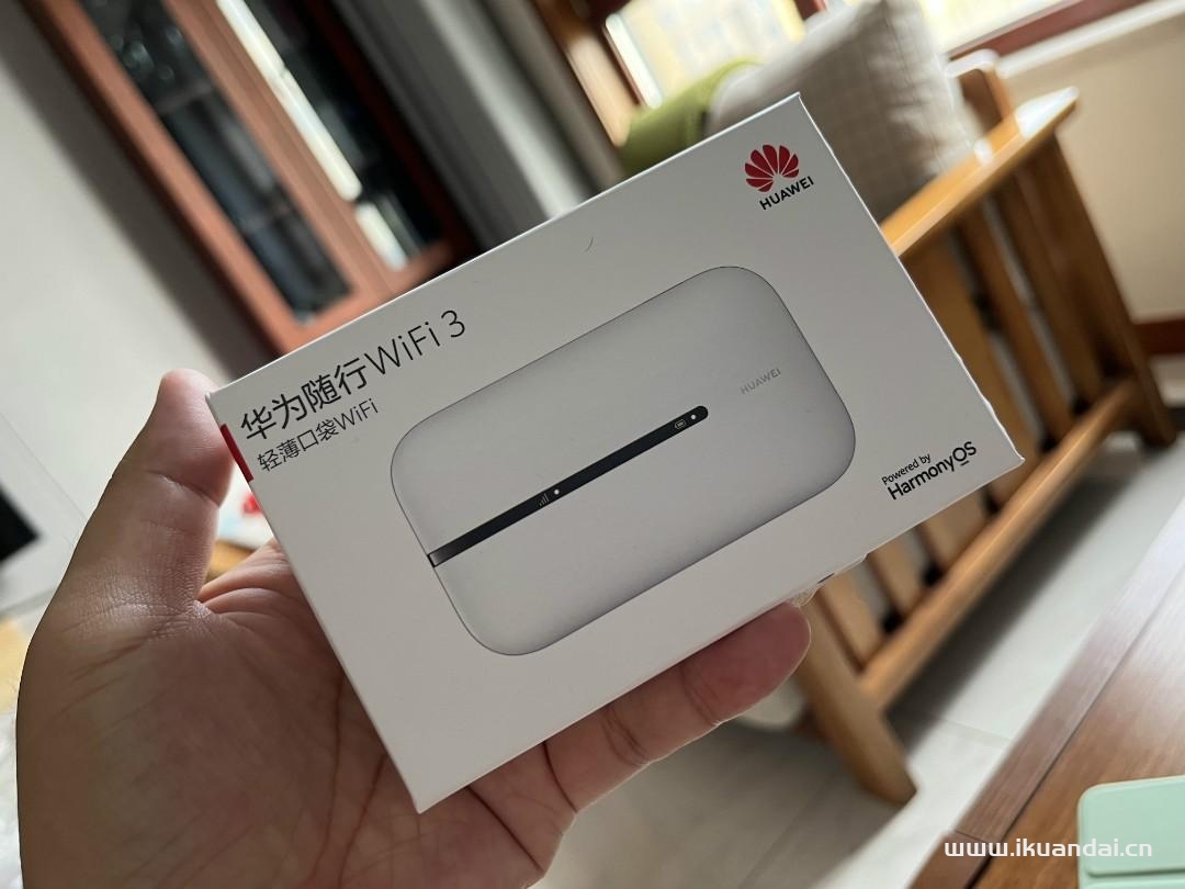 华为随身Wifi3实测,每月2000G通用流量划算吗？
