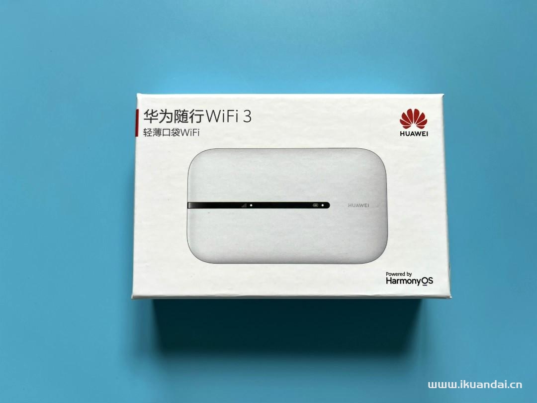 华为随身Wifi3实测,每月2000G通用流量划算吗？
