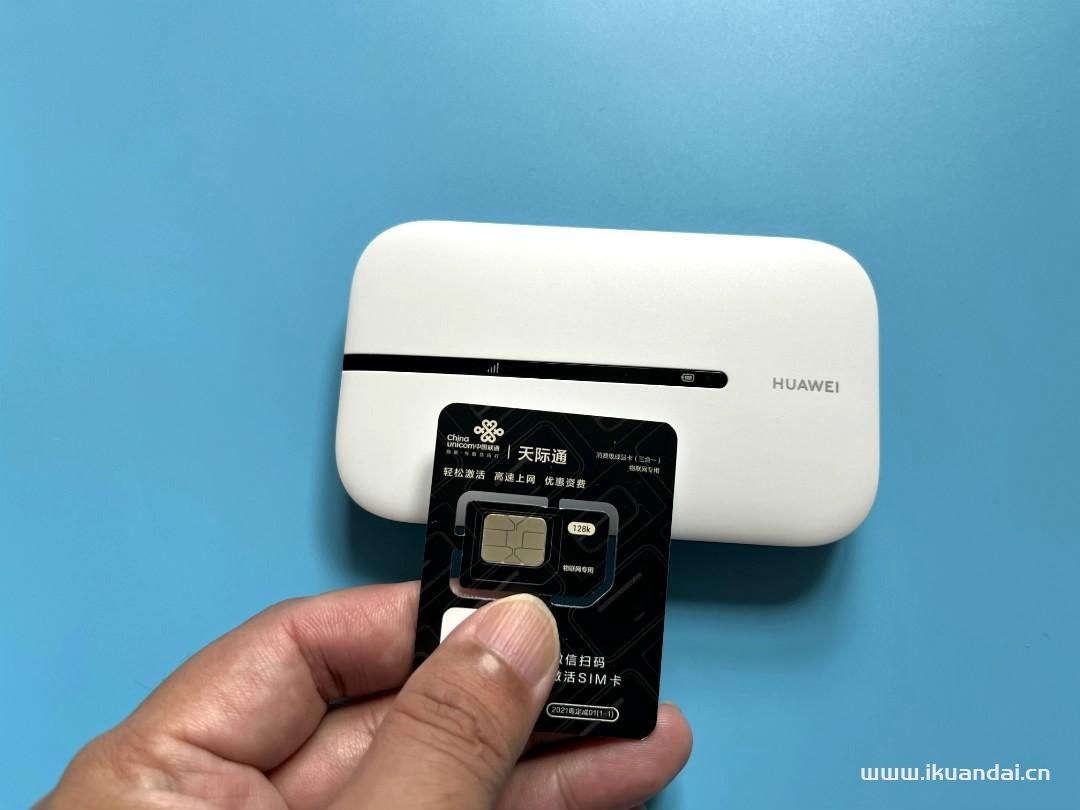华为随身Wifi3实测,每月2000G通用流量划算吗？