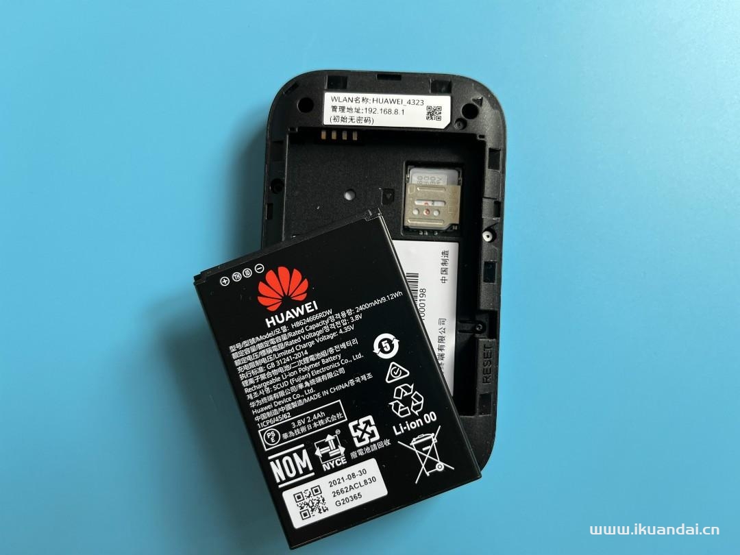 华为随身Wifi3实测,每月2000G通用流量划算吗？