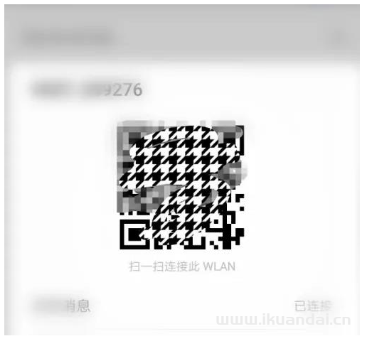 没有密码怎么连接wifi无线网（手机连WIFI上网方法）