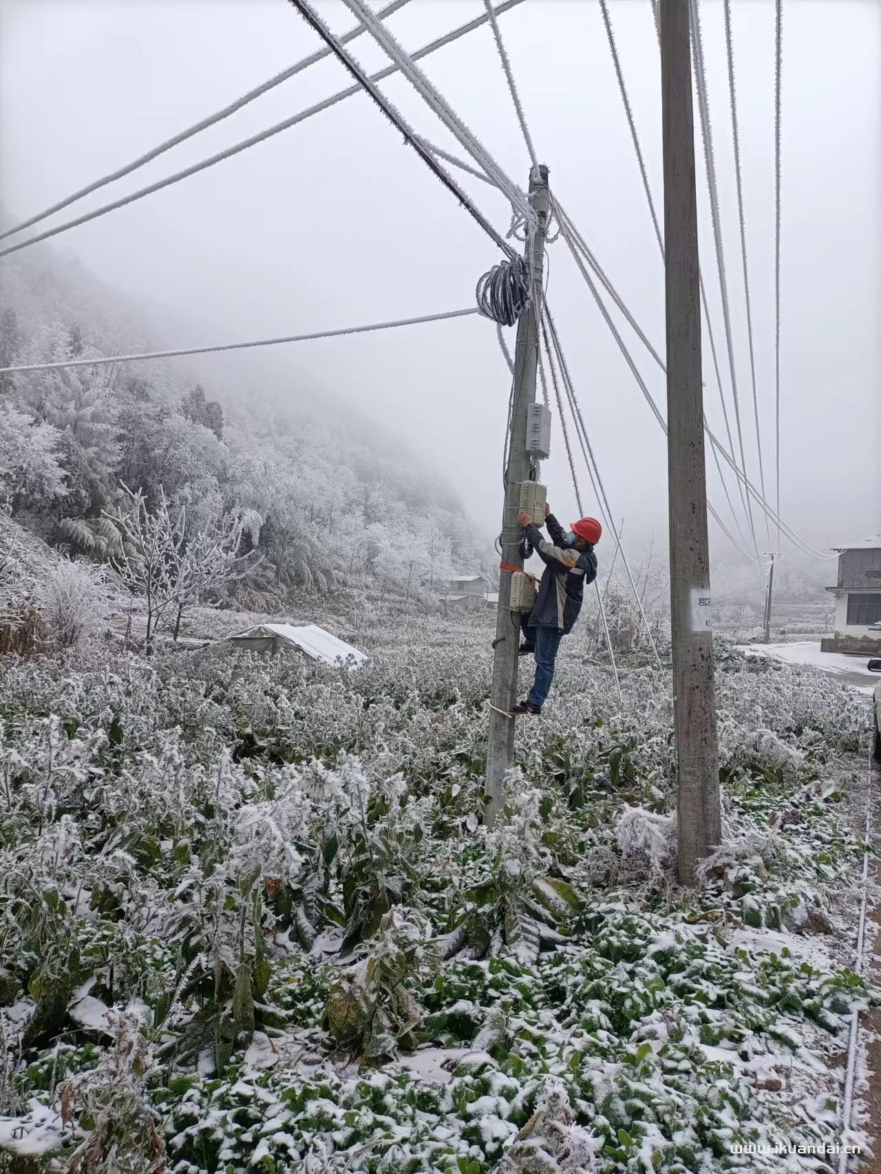 装机、修障、整治线路（湖北恩施电信人迎来2022冬天的第一场雪）插图2