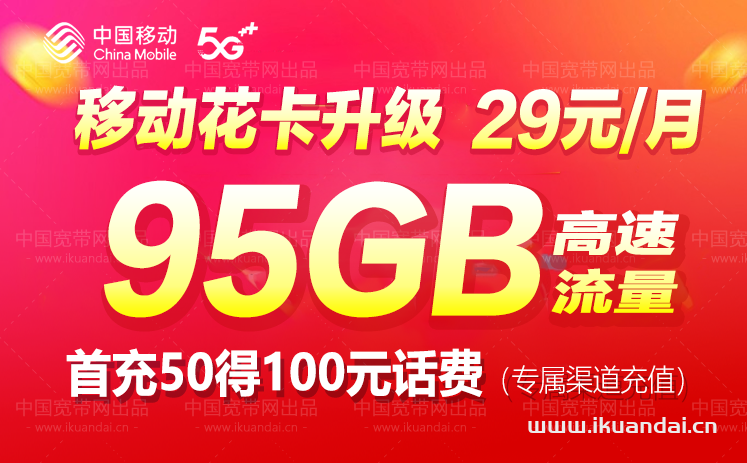 image-65.png